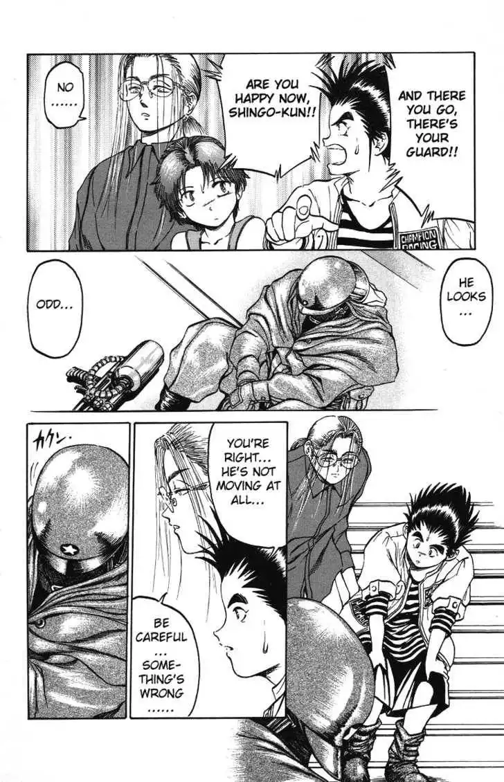Bio-Meat: Nectar Chapter 29 14
